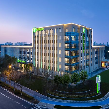 Holiday Inn Shanghai Dishui Lake By Ihg 후이난 외부 사진