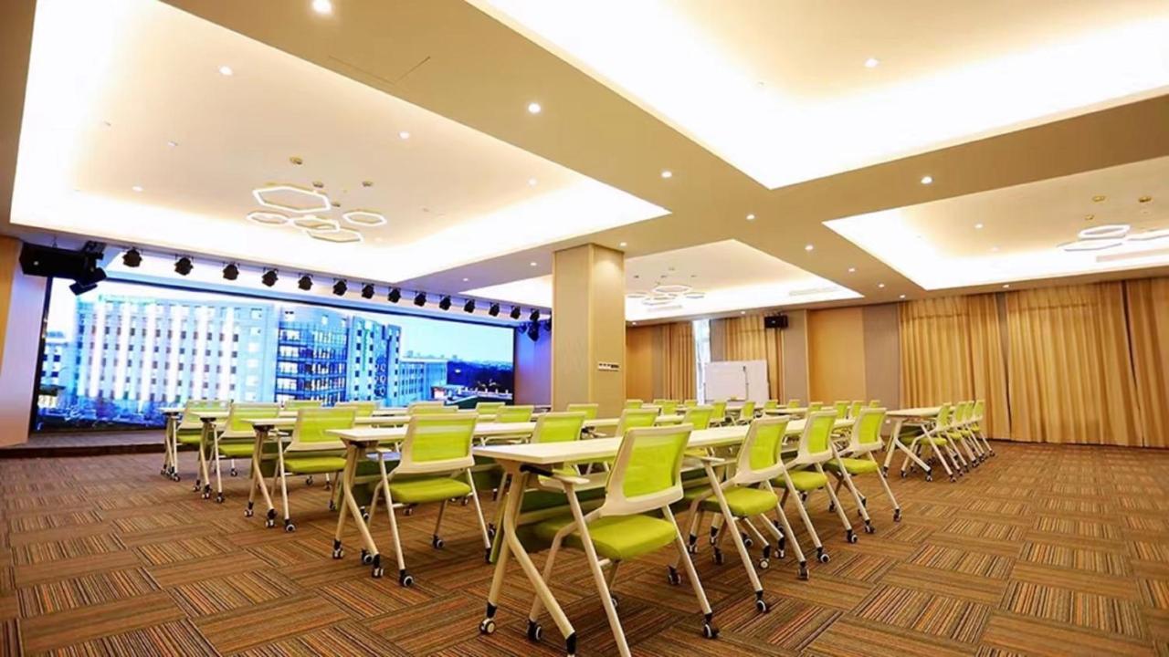 Holiday Inn Shanghai Dishui Lake By Ihg 후이난 외부 사진