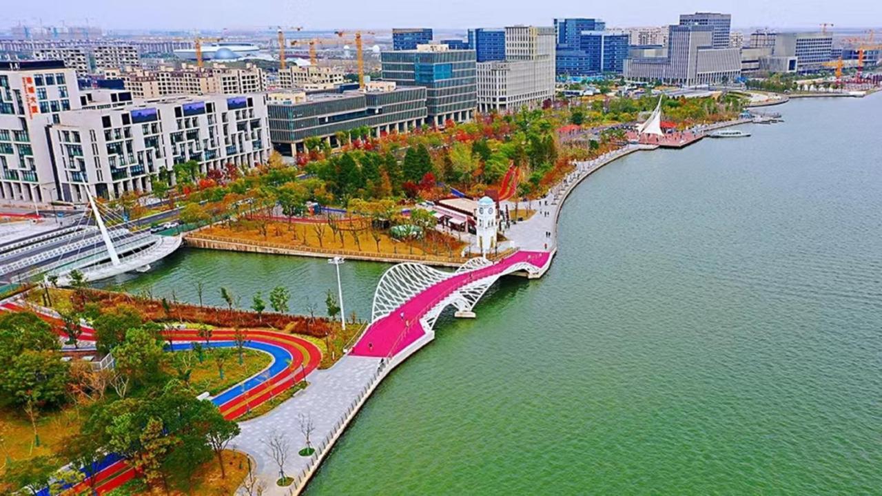Holiday Inn Shanghai Dishui Lake By Ihg 후이난 외부 사진