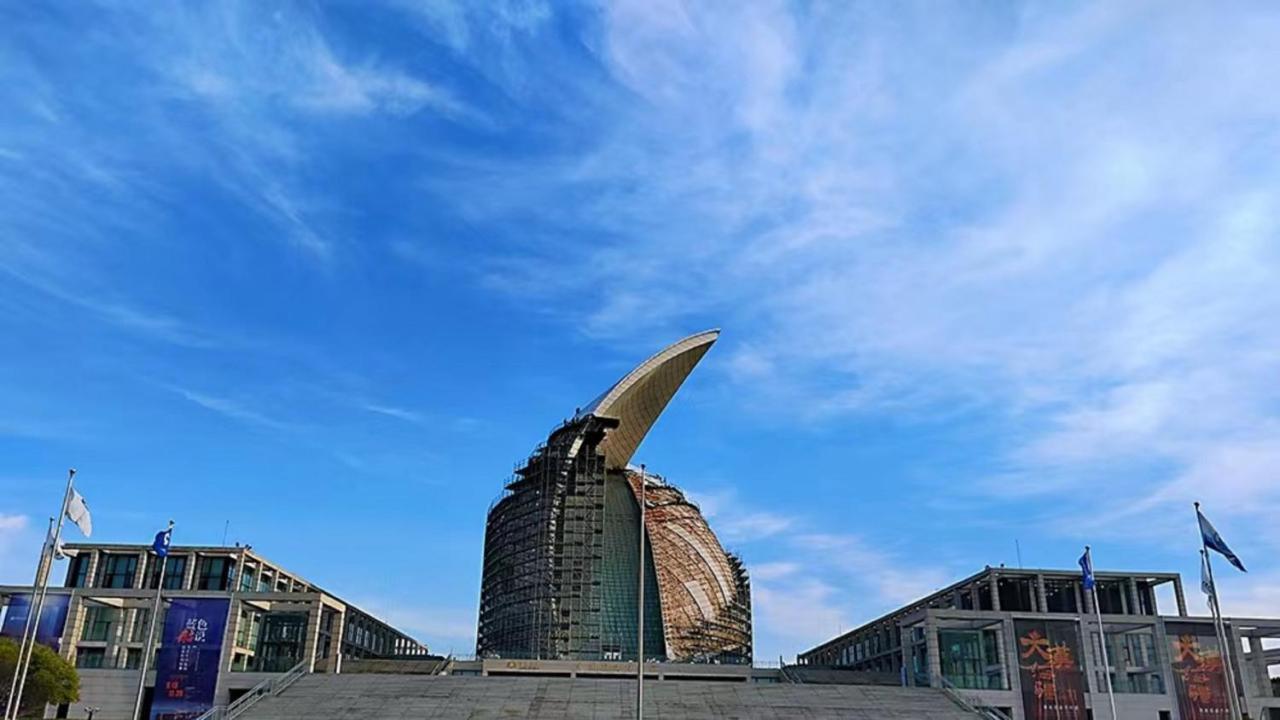 Holiday Inn Shanghai Dishui Lake By Ihg 후이난 외부 사진