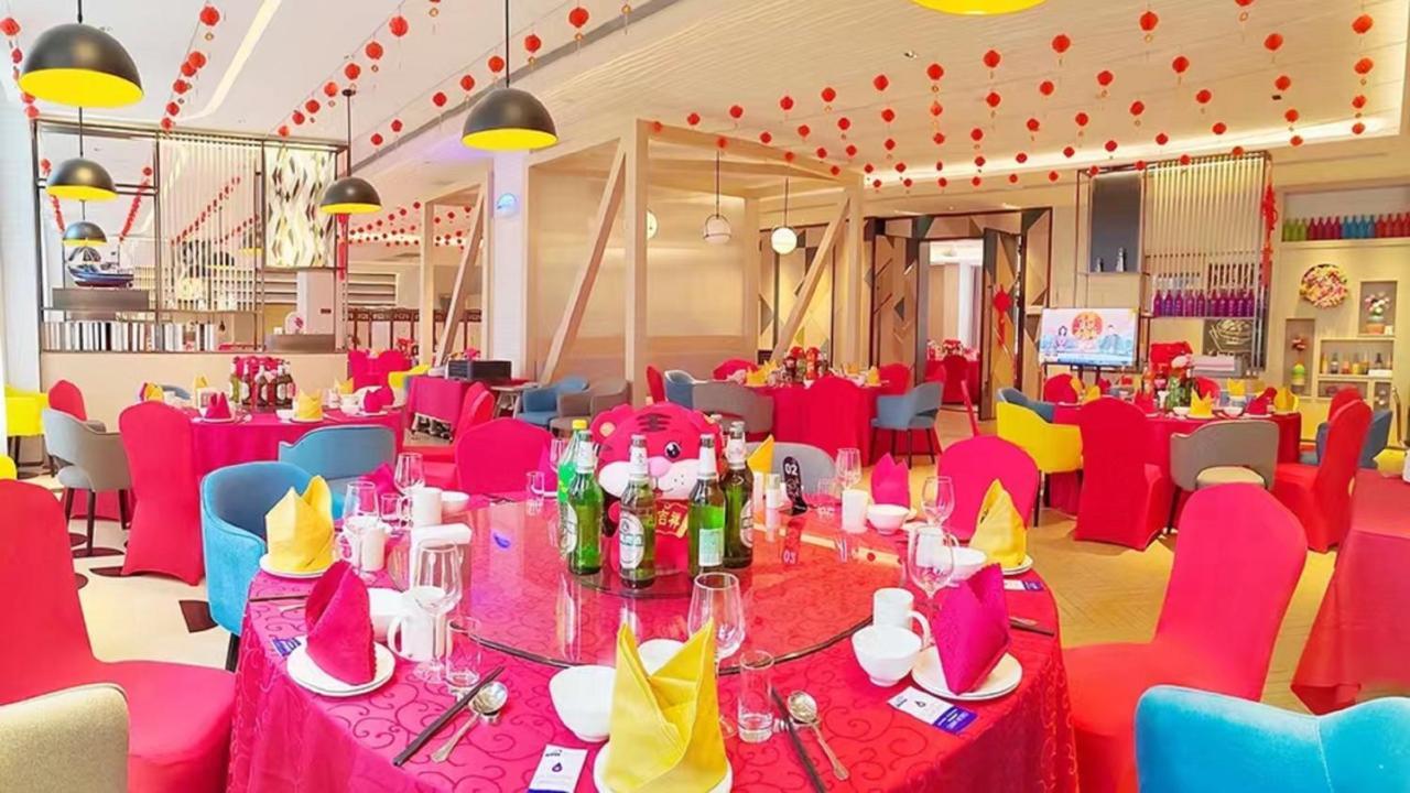 Holiday Inn Shanghai Dishui Lake By Ihg 후이난 외부 사진