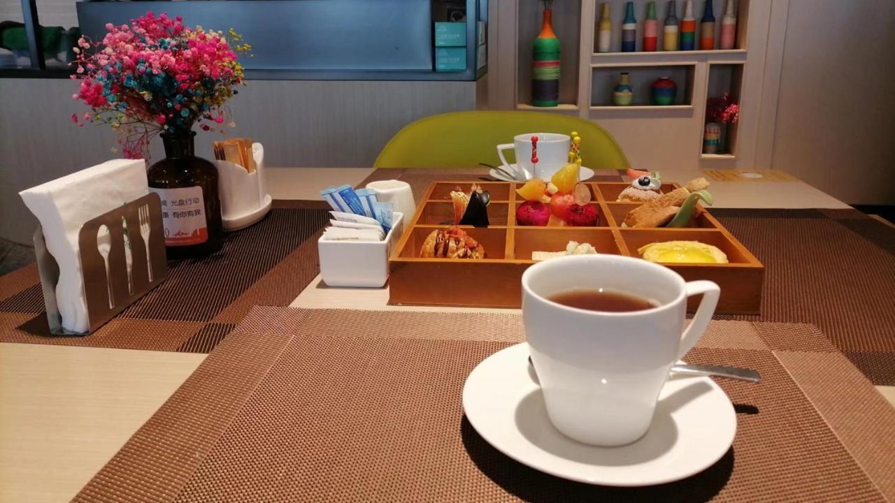 Holiday Inn Shanghai Dishui Lake By Ihg 후이난 외부 사진