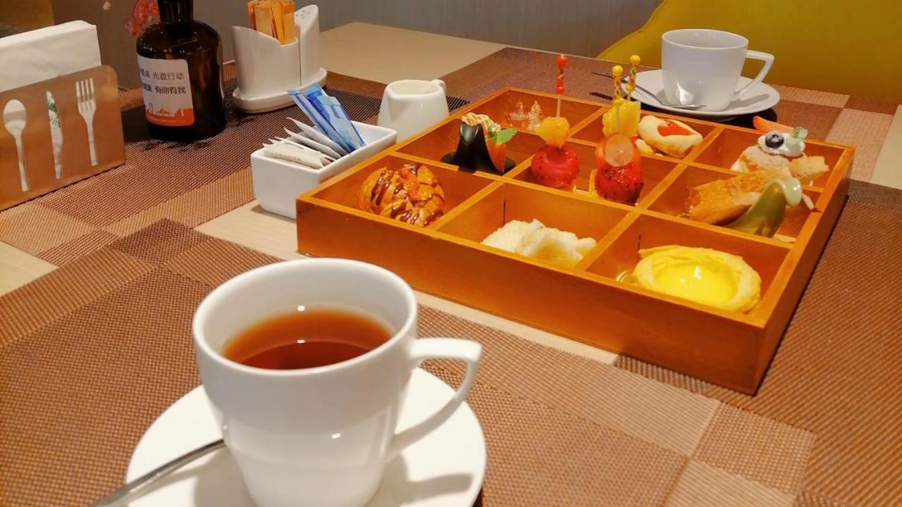 Holiday Inn Shanghai Dishui Lake By Ihg 후이난 외부 사진