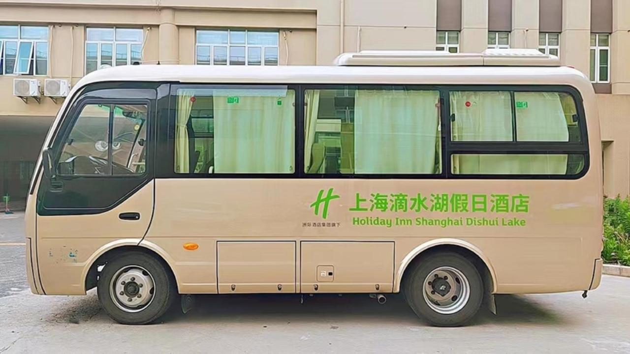 Holiday Inn Shanghai Dishui Lake By Ihg 후이난 외부 사진