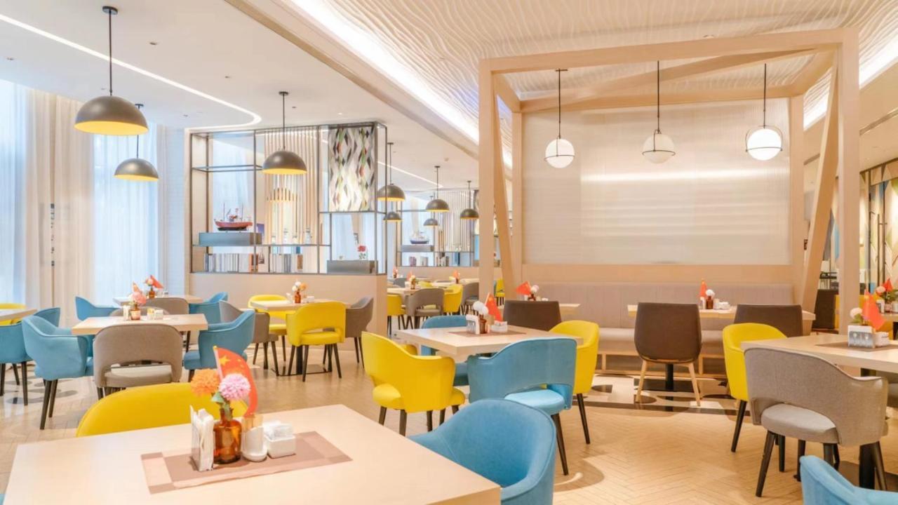 Holiday Inn Shanghai Dishui Lake By Ihg 후이난 외부 사진