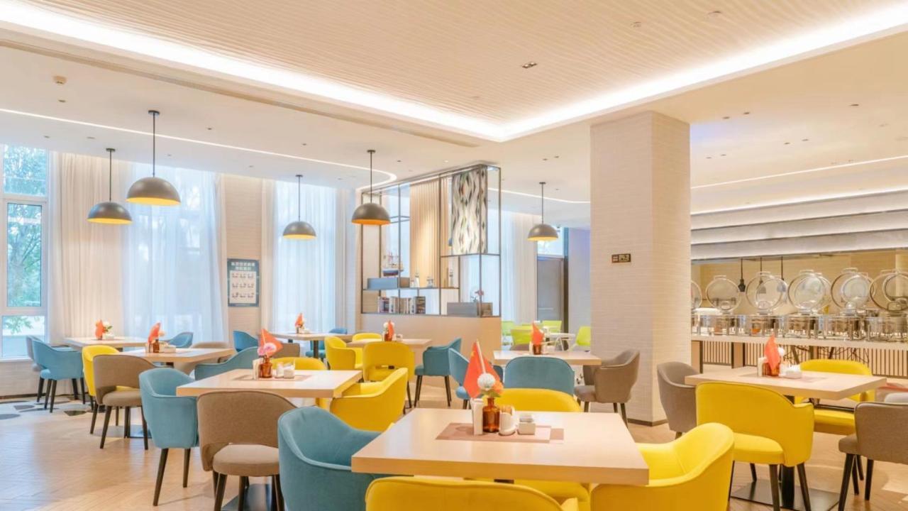 Holiday Inn Shanghai Dishui Lake By Ihg 후이난 외부 사진