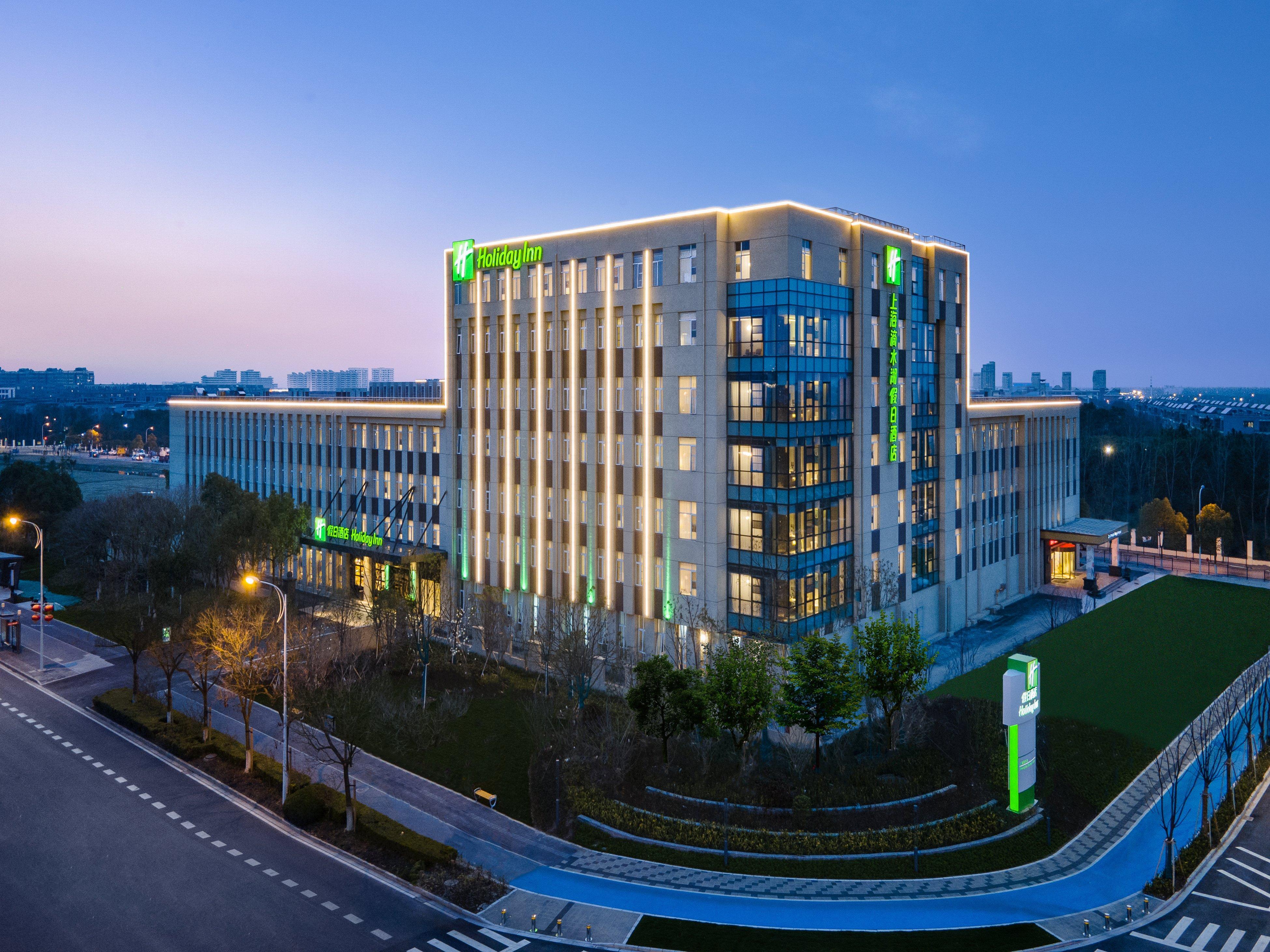 Holiday Inn Shanghai Dishui Lake By Ihg 후이난 외부 사진